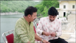 Vasudha - 20th December 2024